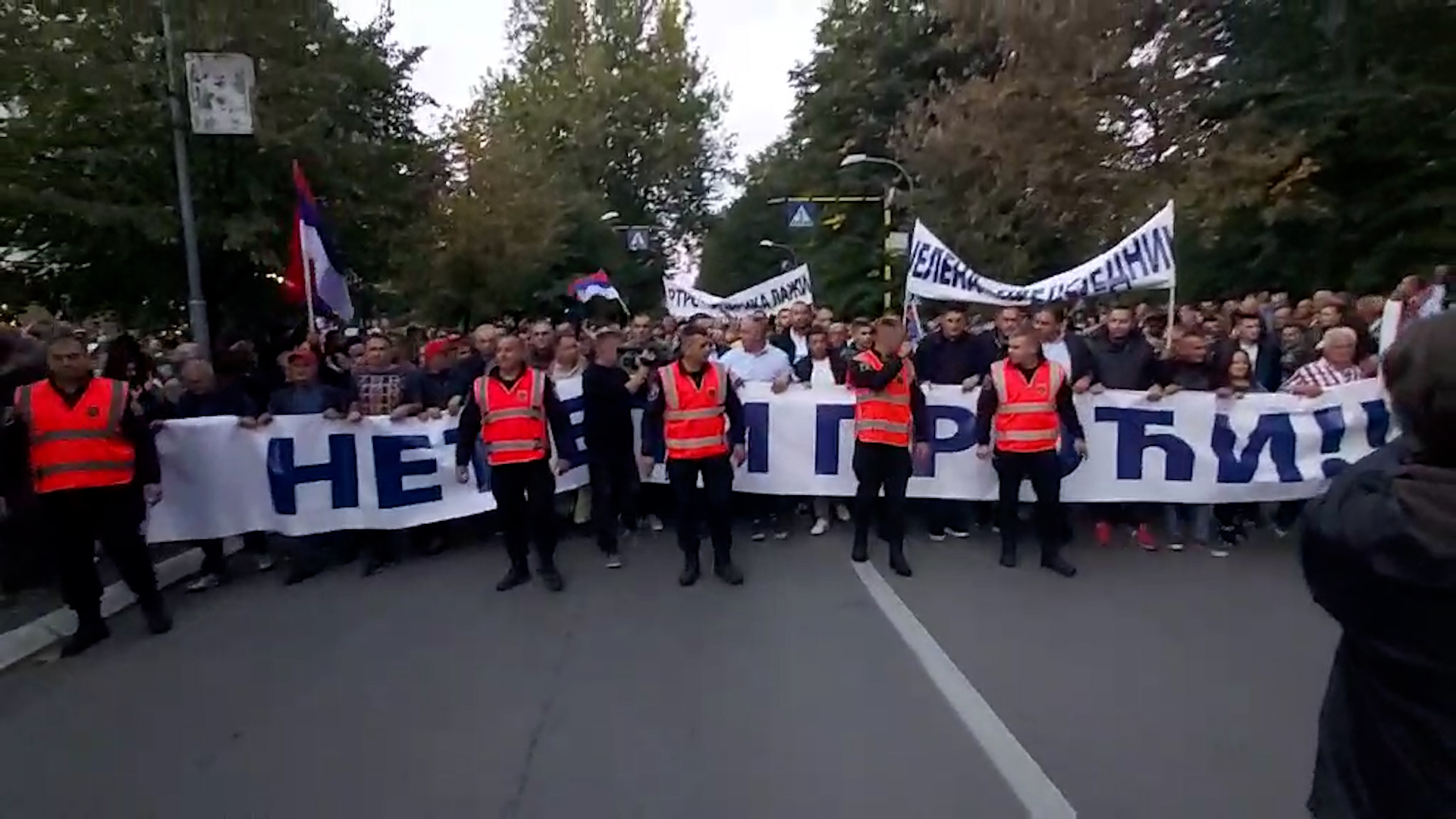 U Banjoj Luci počela protestna šetnja opozicionih stranaka